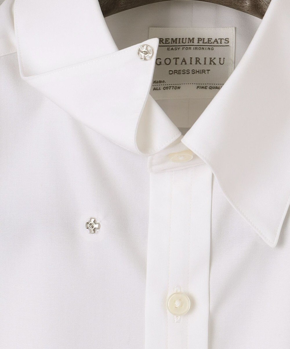 GOTAIRIKU 【形態安定】PREMIUMPLEATS_スナップダウン 通年ドレスシャツ 