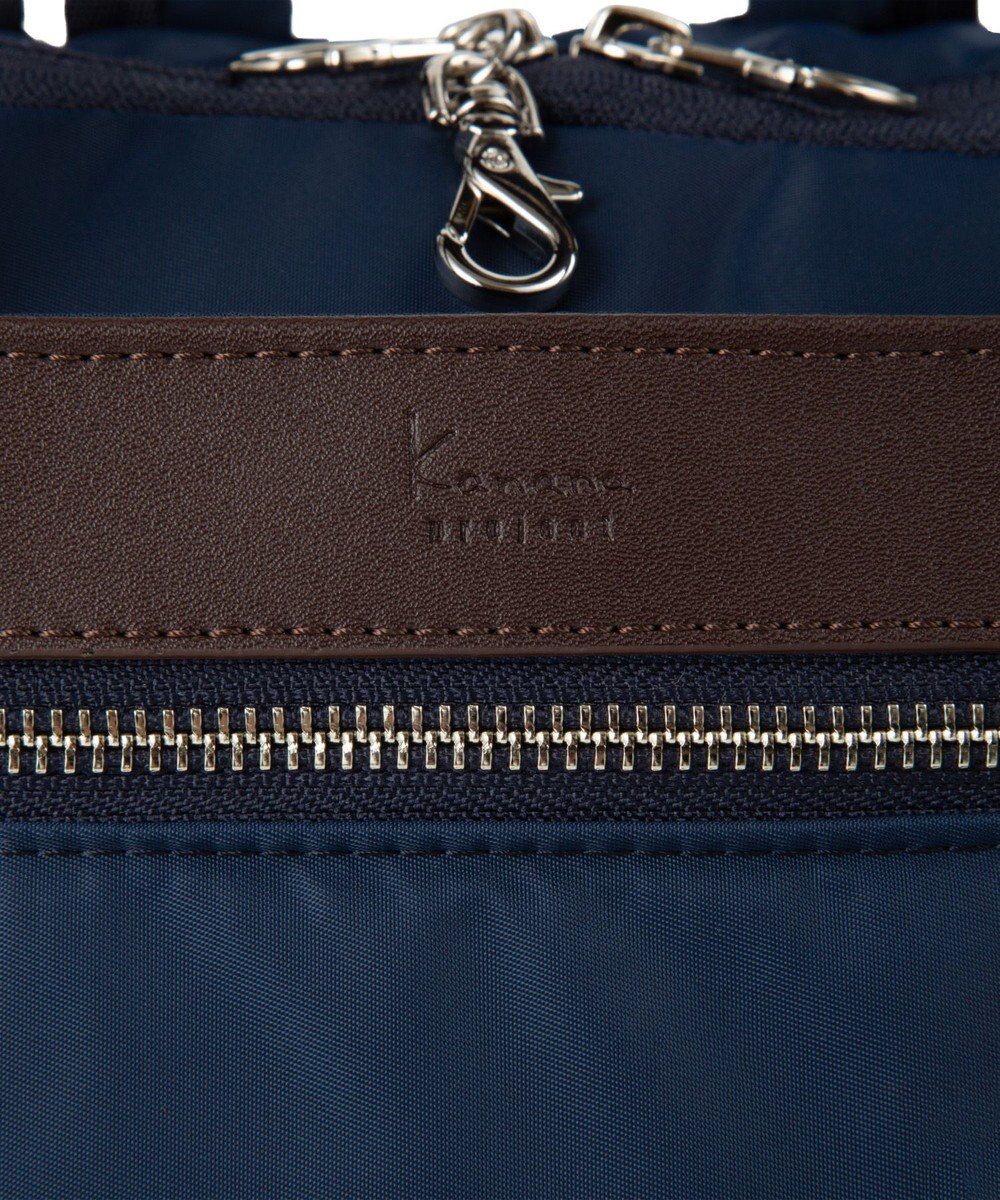 ACE BAGS & LUGGAGE kanana project PJ3-e リュックサック 横 A4 13.3インチPC収納 68822 カナナ 