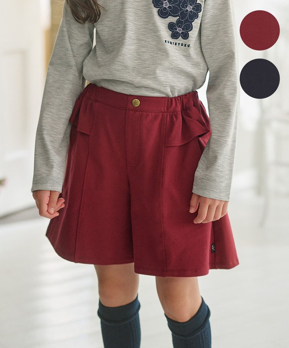 組曲 KIDS 【110-140㎝】ソフトストレッチ ショートパンツ 