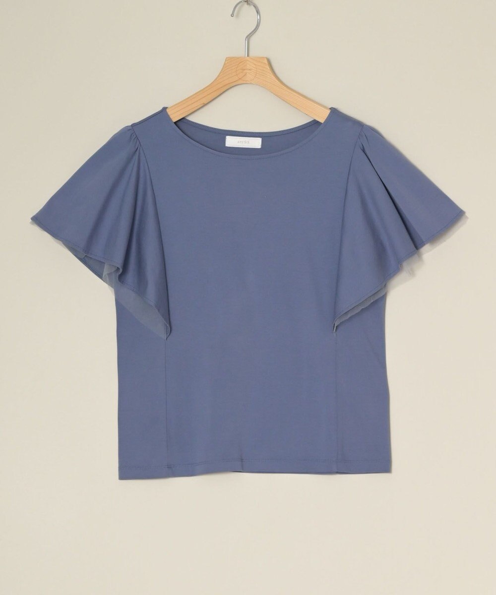 ONWARD Reuse Park 【any SiS】カットソー春夏 
