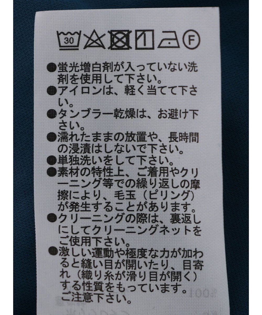 Green Parks 表面カット細ひもキャミワンピース 