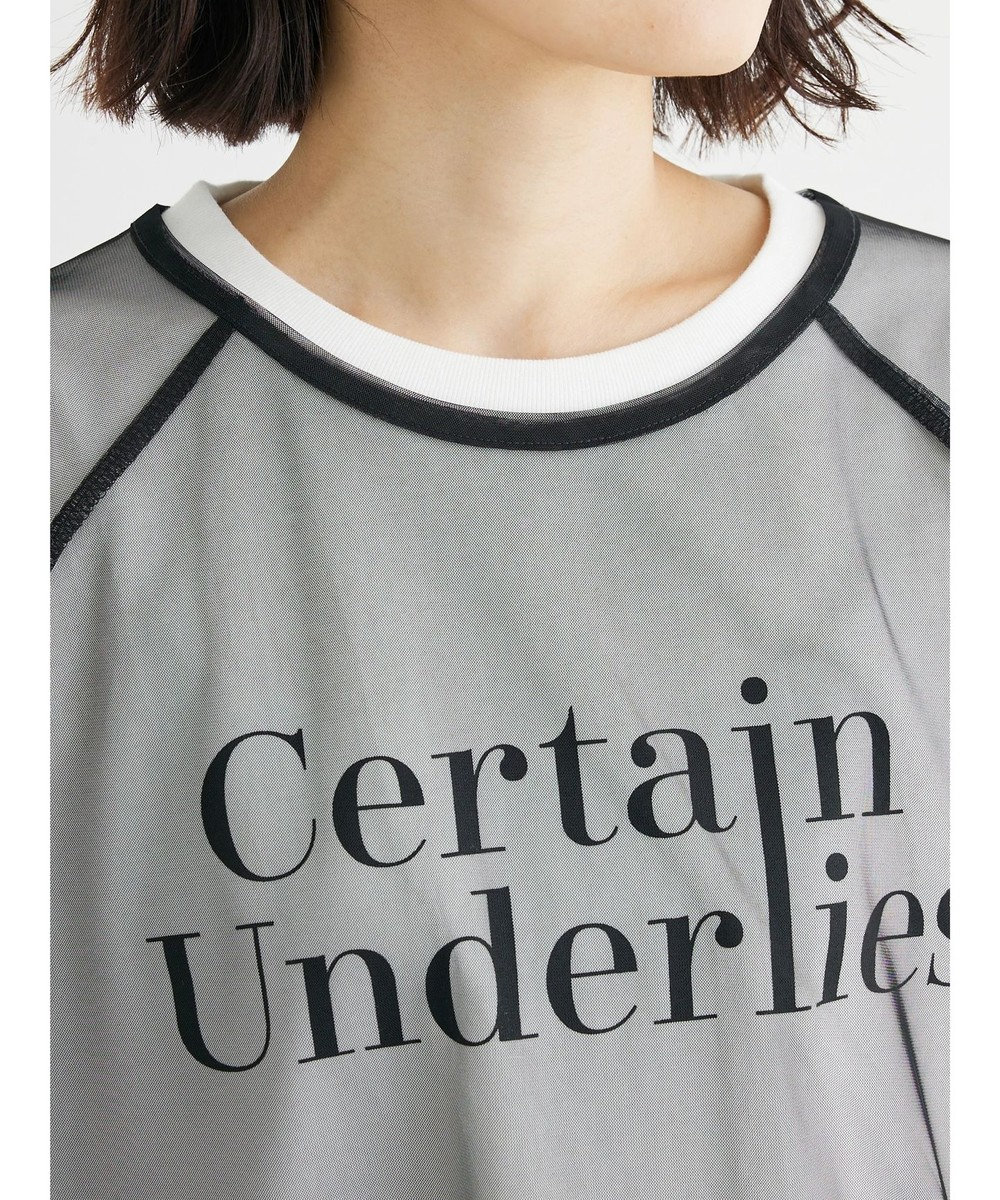 Green Parks ＳＥＴ２点　チュール＋ロゴＴｅｅ 