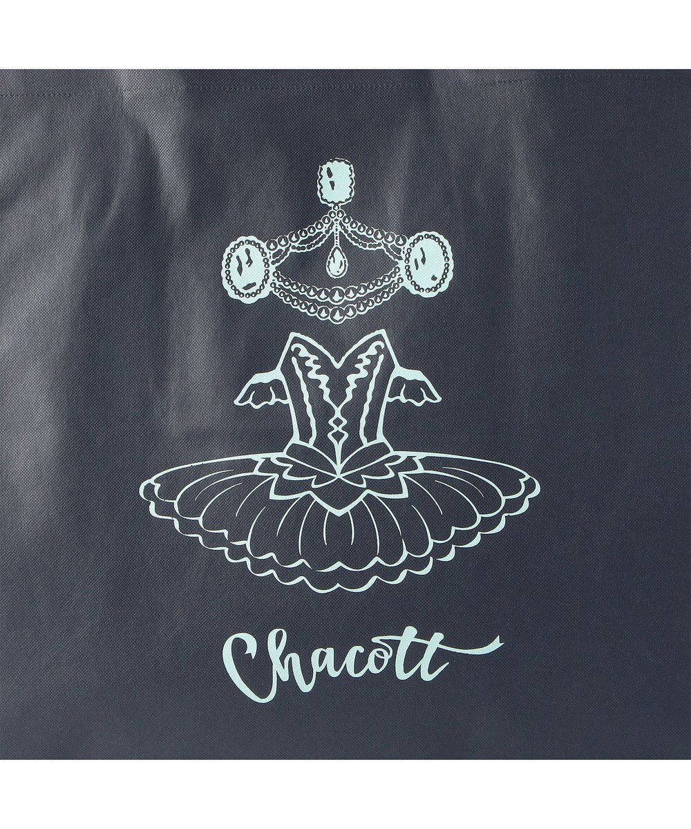 Chacott ジュエルチュチュ不織布バッグL 