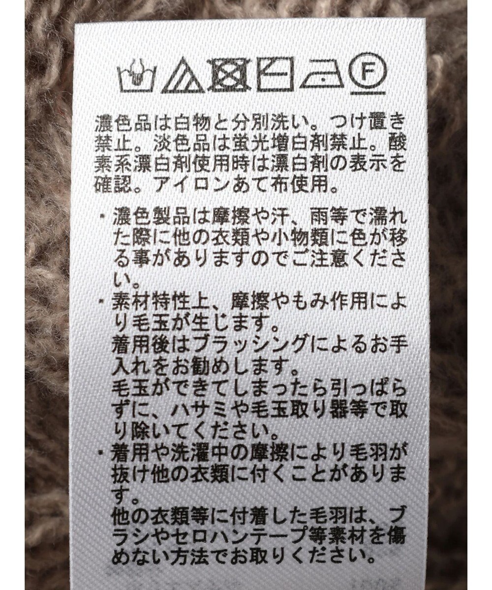 earth music&ecology 袖ファーケーブルミニワンピース 