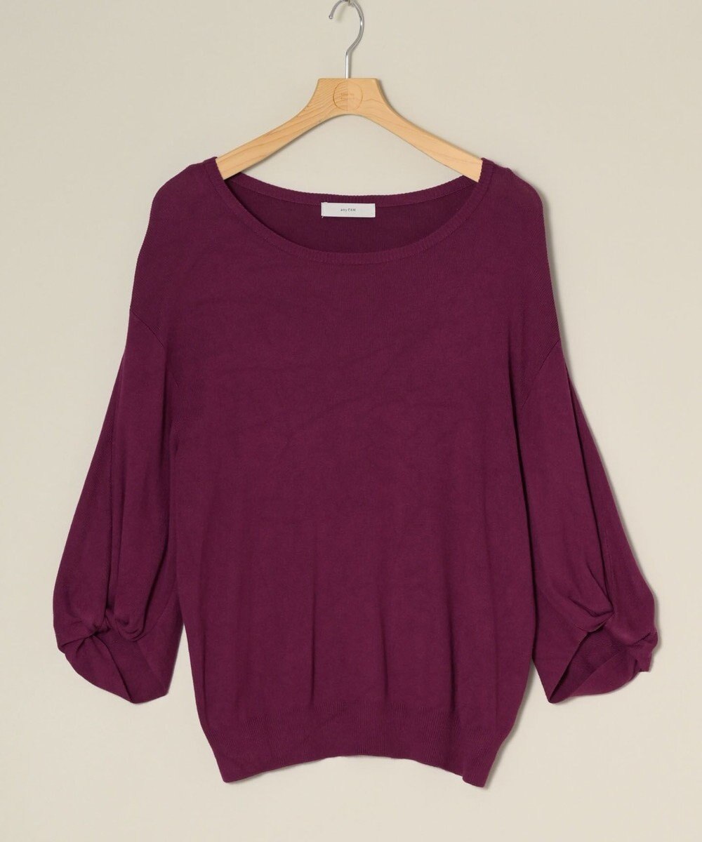 ONWARD Reuse Park 【any FAM】ニット秋冬 