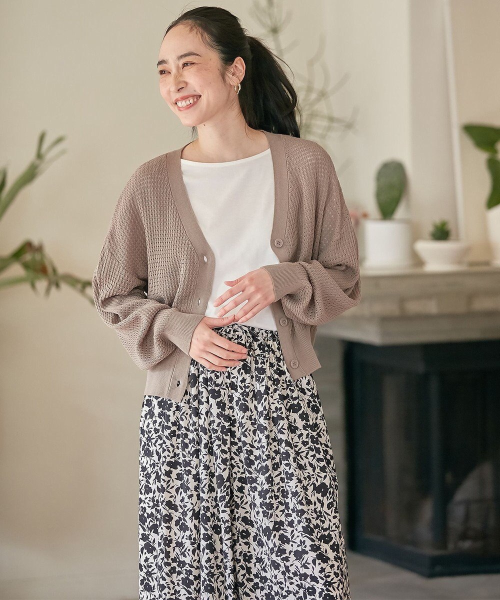 ANY 【洗濯機可】アイレットパターンカーデガン 