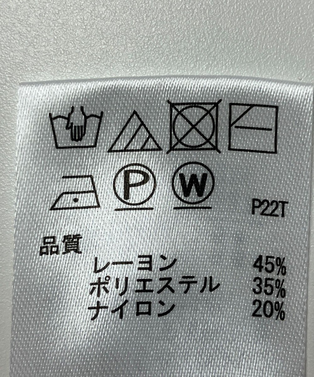 ONWARD Reuse Park 【any SiS】ニット秋冬 