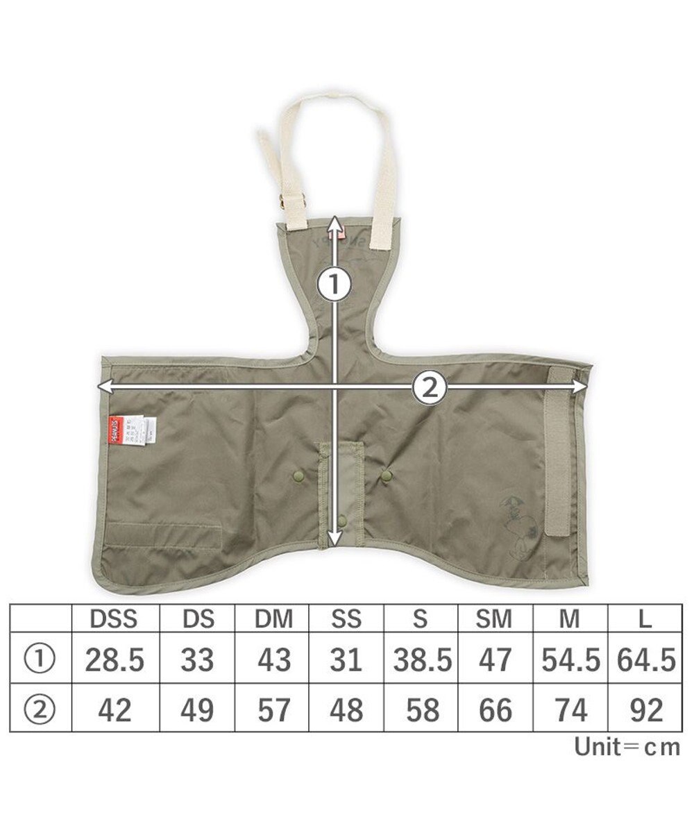 PET PARADISE スヌーピー レイン エプロン 小型犬 