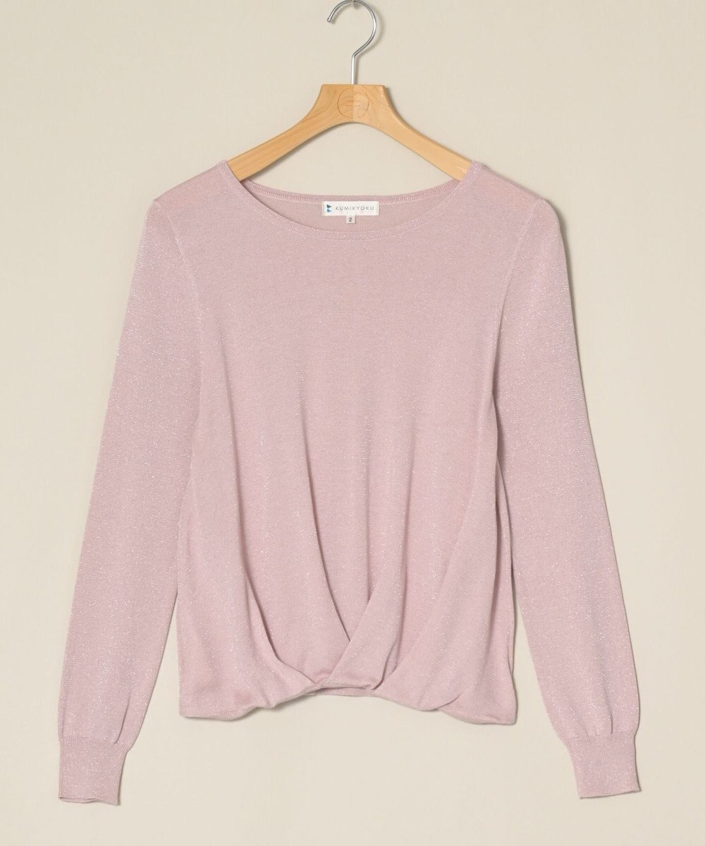 ONWARD Reuse Park 【組曲】ニット春夏 