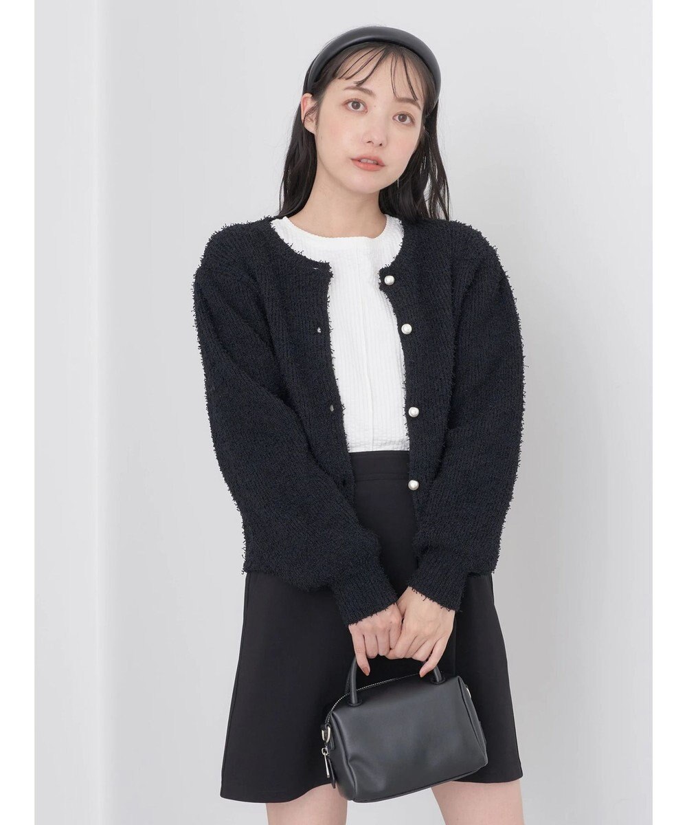 earth music&ecology カールヤーンカーディガン 