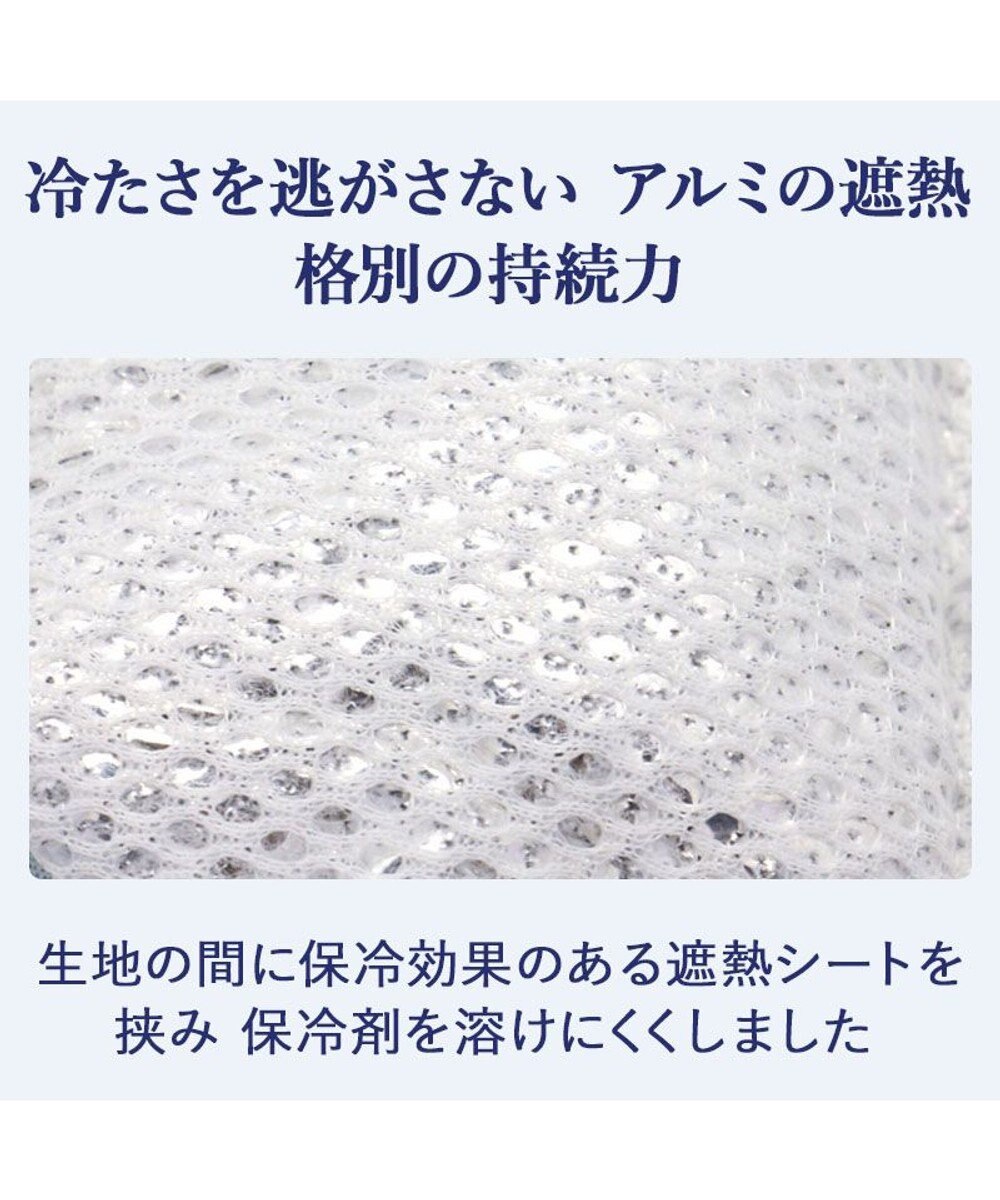 PET PARADISE J.PRESS クールバンダナ 《ストライプ柄》 小型犬 