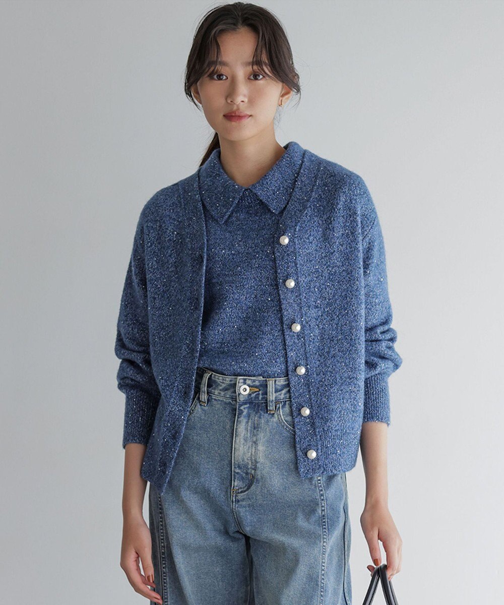 組曲 【加藤ローサさん着用 / 前後着用可】スパンコールヤーン カーディガン 