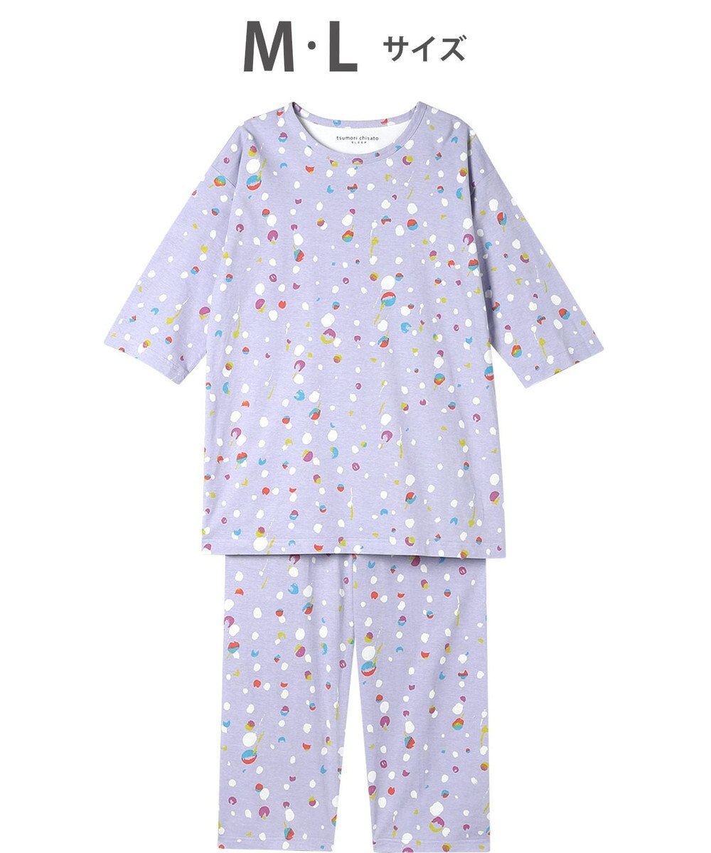 tsumori chisato SLEEP ツモリチサト パジャマ 7分袖 長袖 8分丈 綿100%(本体) 天竺素材 レディース UDT259 /ワコール 