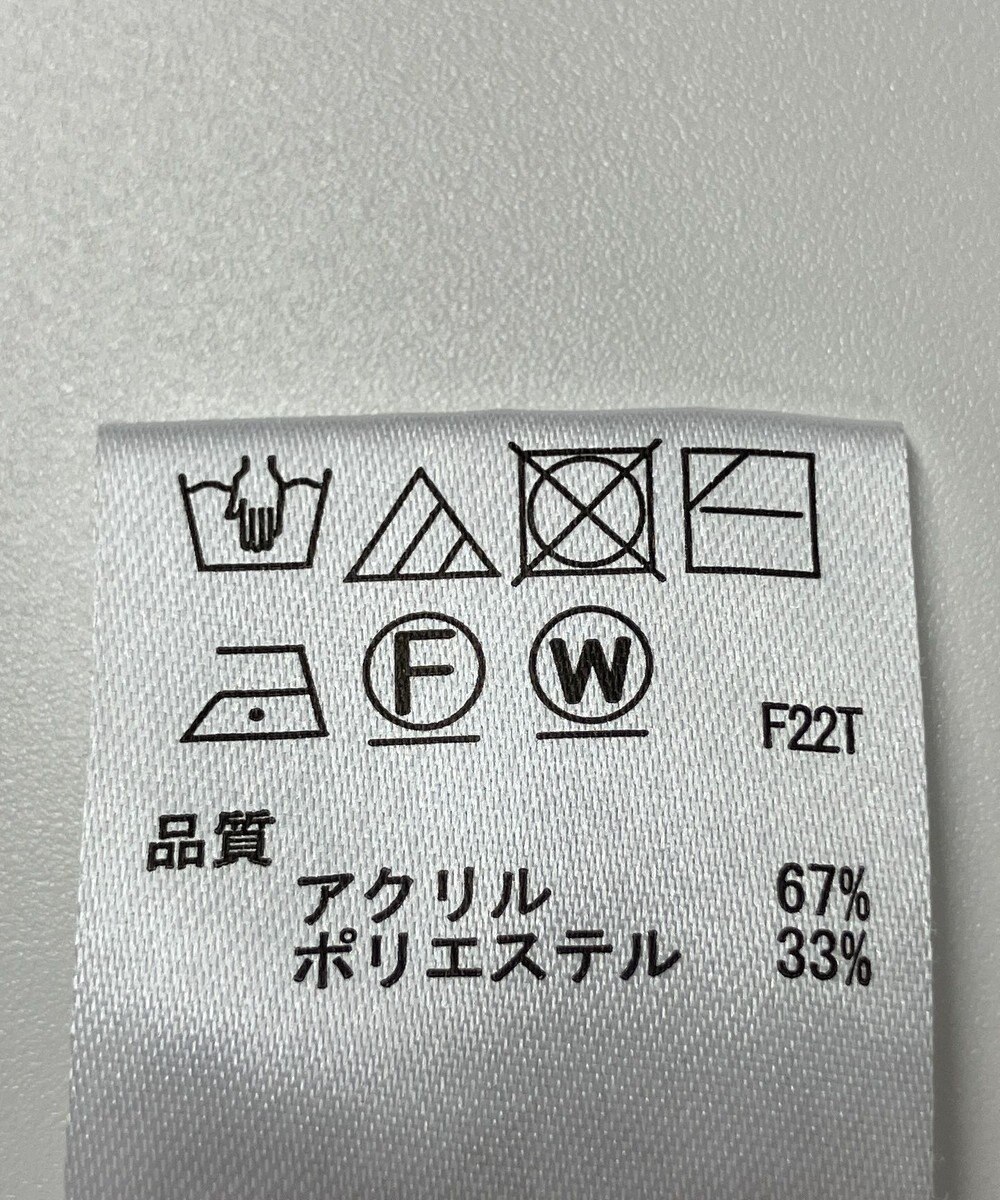 ONWARD Reuse Park 【any SiS】ニット秋冬 