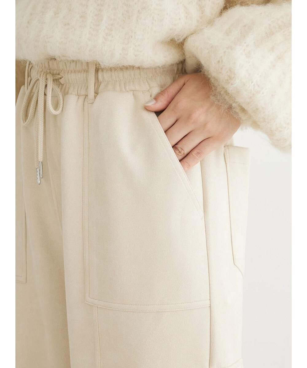 Green Parks ・ＳＵＧＡＲ　ＳＰＯＯＮ　スエードポンチカーゴパンツ 