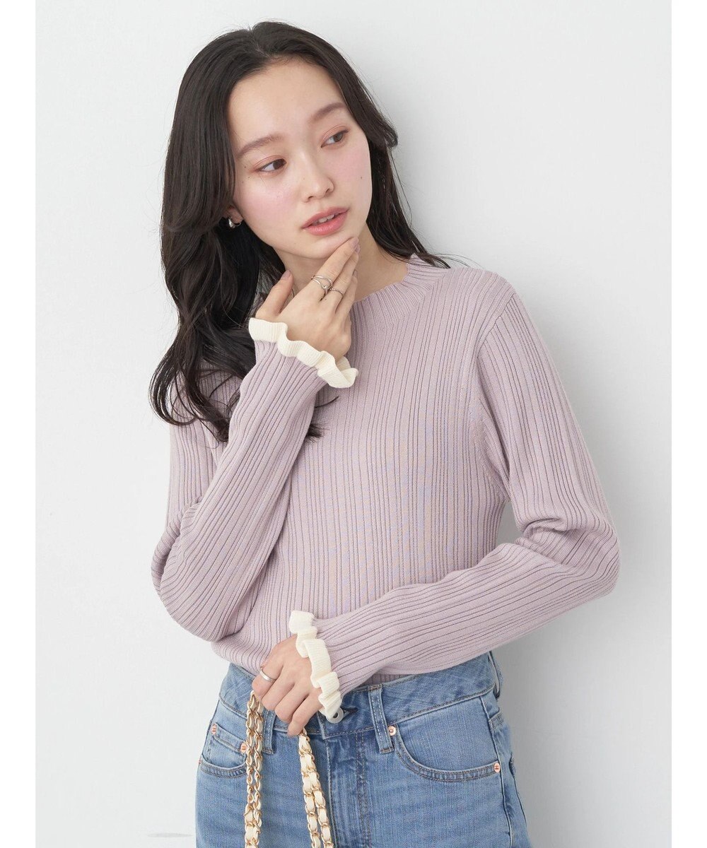 earth music&ecology 配色フリルニットプルオーバー 