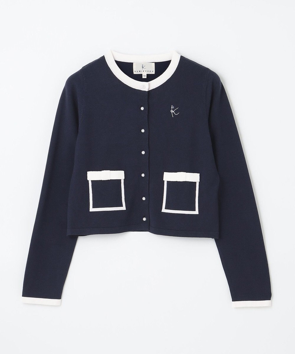 組曲 KIDS 【150-160cm】リボンインターシャニット カーディガン 