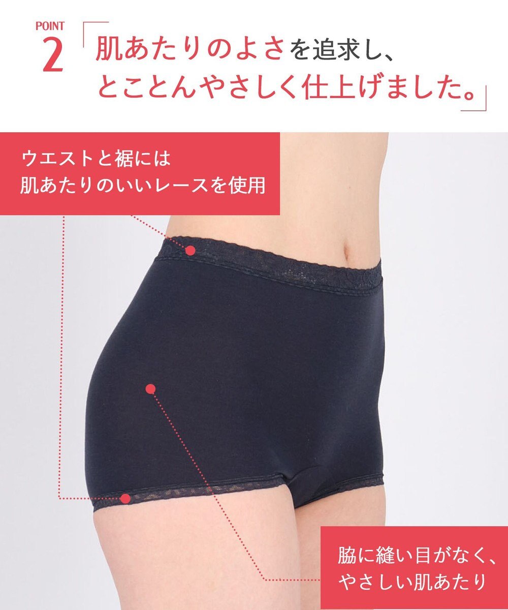 Wing ショーツ ボーイレングス 綿混(身生地部) やさしい肌あたり 【デイリーフィット やわらかコットン】 はきこみ丈ふかめ EC4230 ウイング／ワコール 