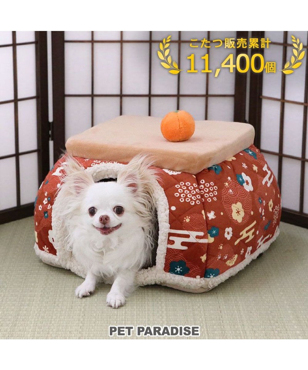 PET PARADISE ペットパラダイス こたつハウス 《お花柄》 小型犬 40cm レッド