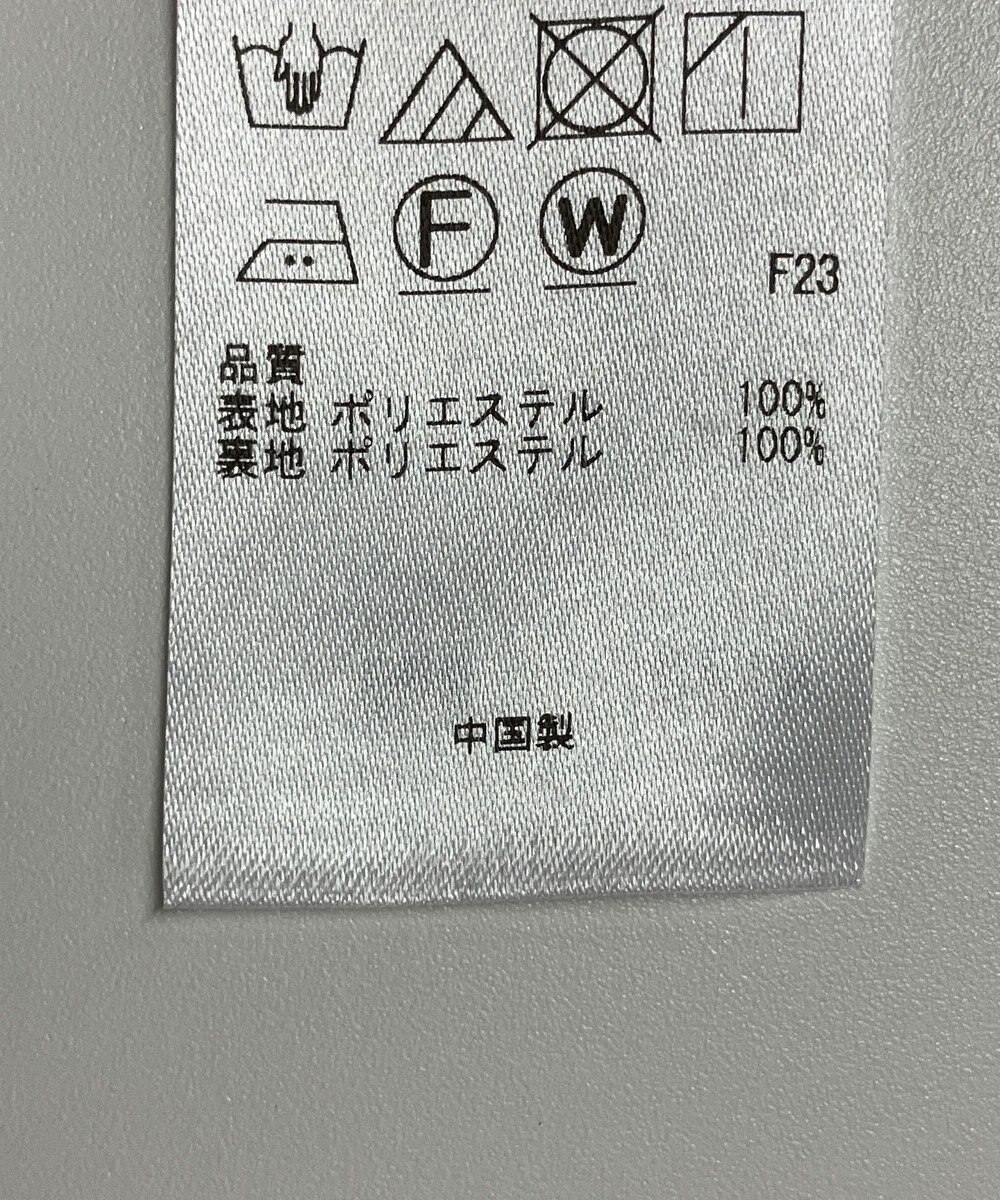 ONWARD Reuse Park 【ICB】パンツ秋冬 