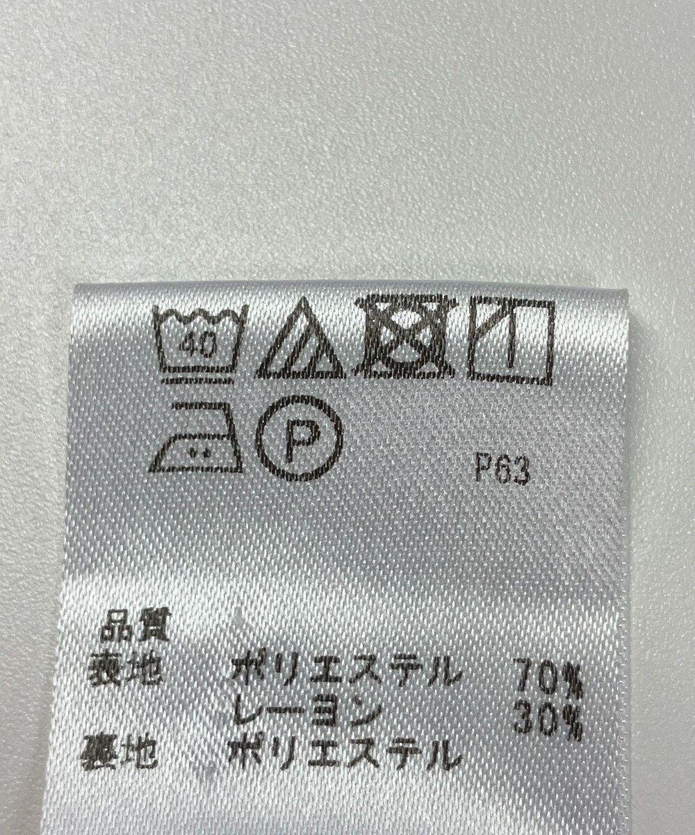 ONWARD Reuse Park 【any SiS】スカート秋冬 