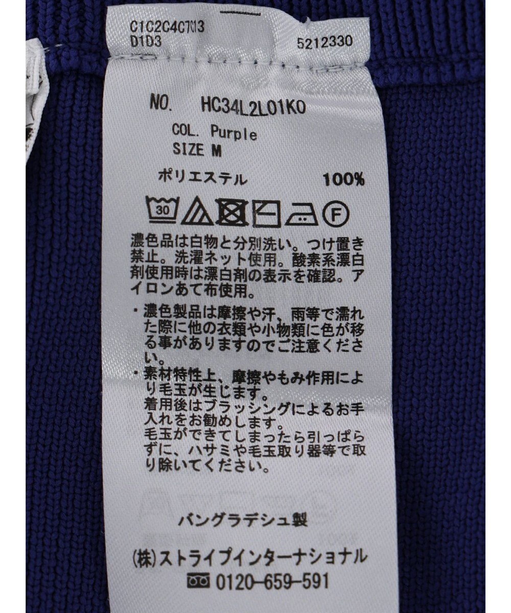 AMERICAN HOLIC エコカルット総針タイトスカート 