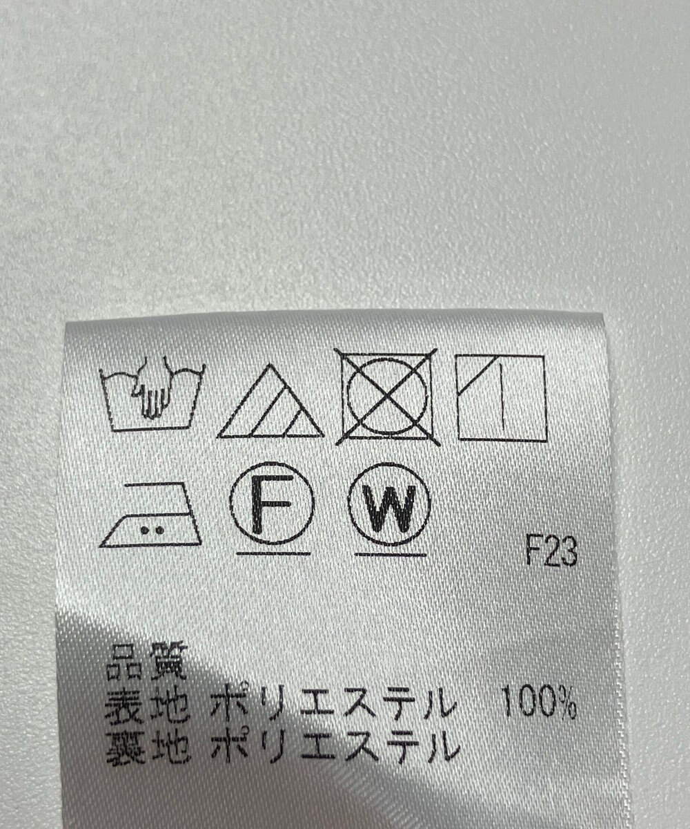 ONWARD Reuse Park 【J.PRESS】スカート春夏 