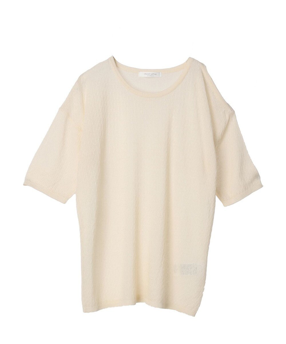 Green Parks 透かし編み肩あきニットプルオーバー 