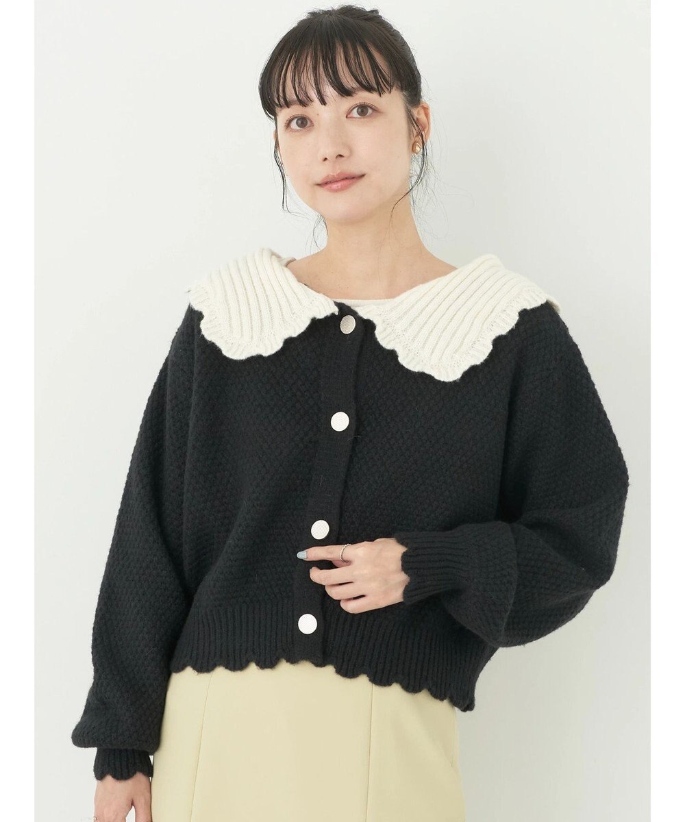 earth music&ecology フリルカラーカーディガン 