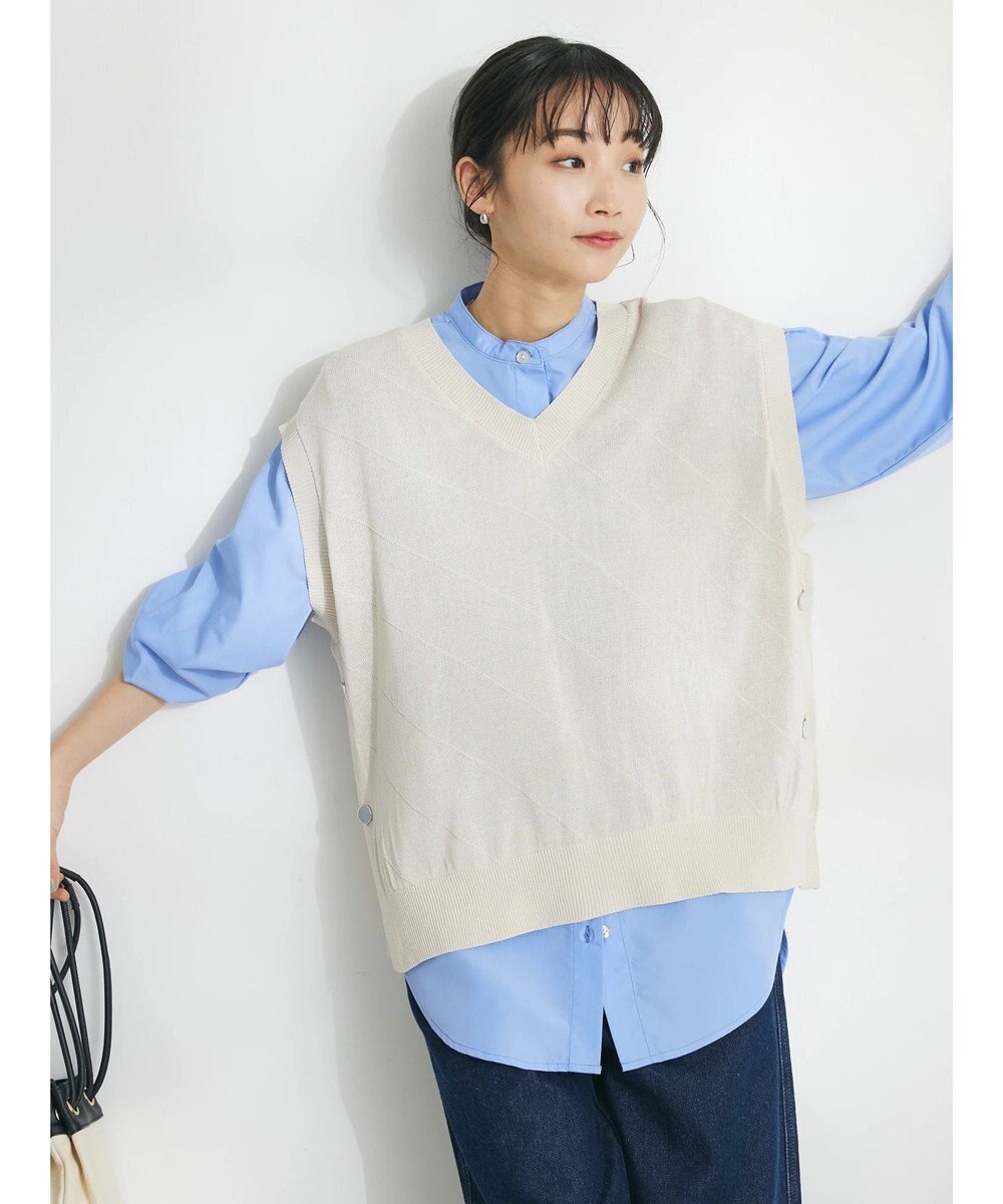 CRAFT STANDARD BOUTIQUE 【洗える】ニットベスト+バンドカラーシャツSET-B 