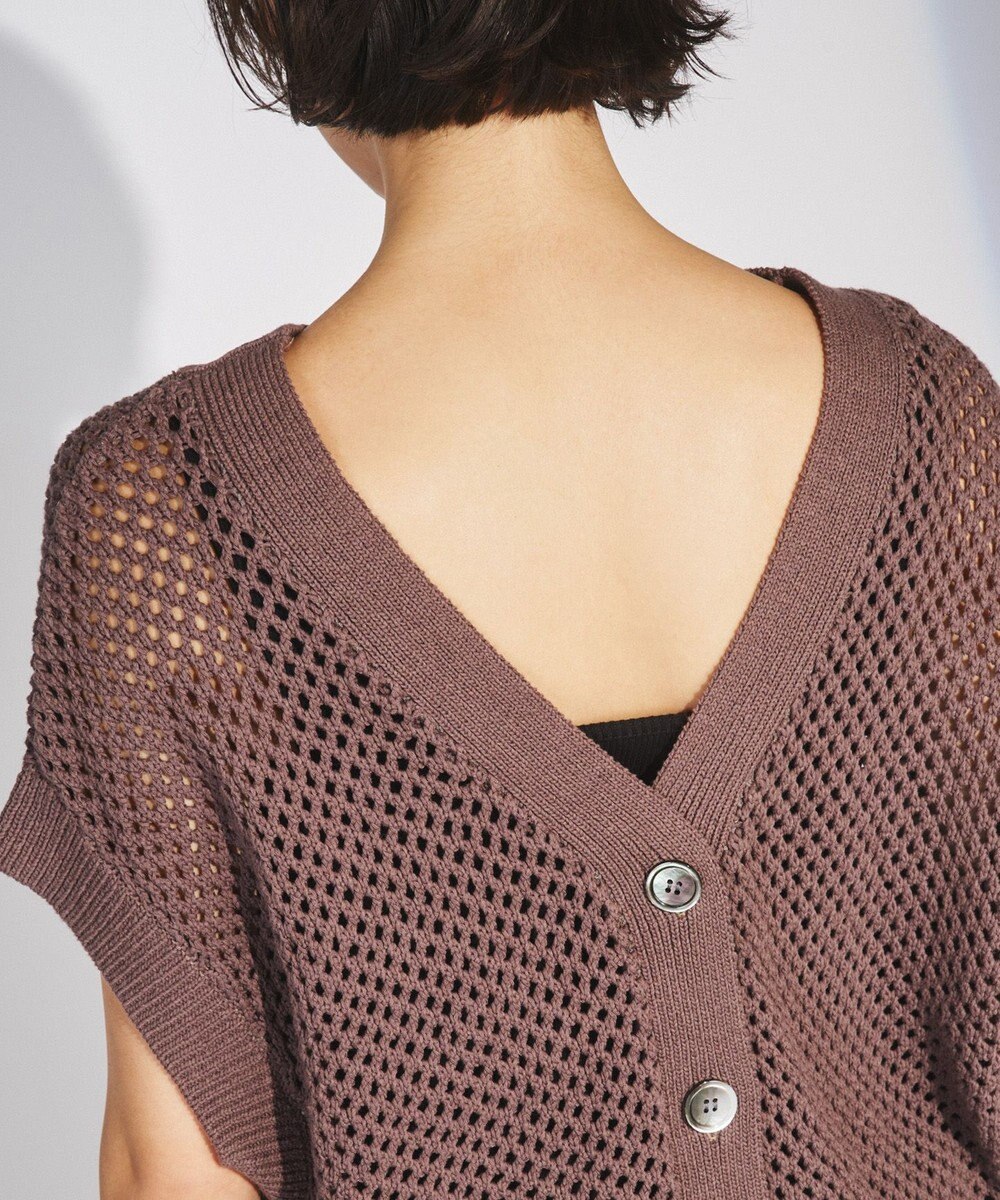 GRACE CONTINENTAL メッシュ2wayニットトップ 