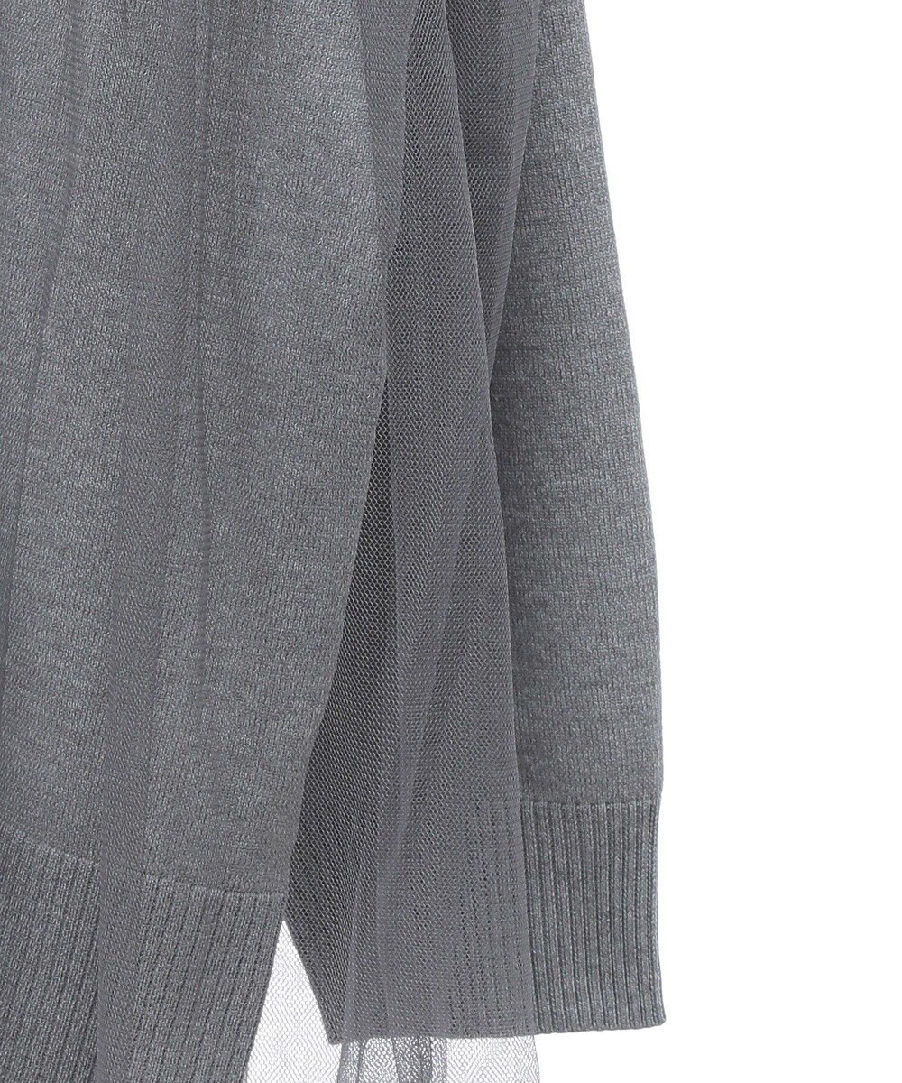 Green Parks チュールドッキングプルオーバー 