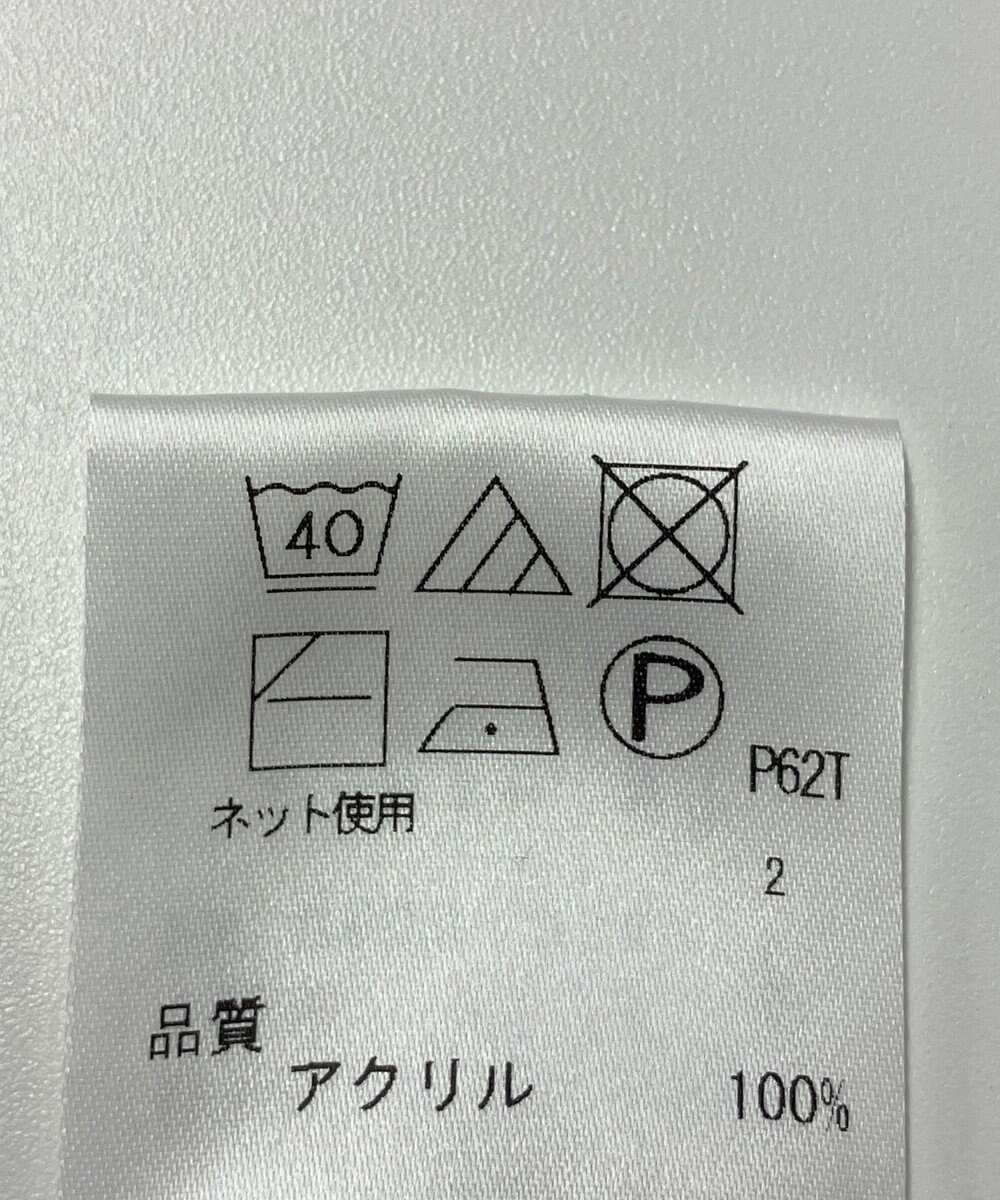 ONWARD Reuse Park 【any FAM】ニット秋冬 