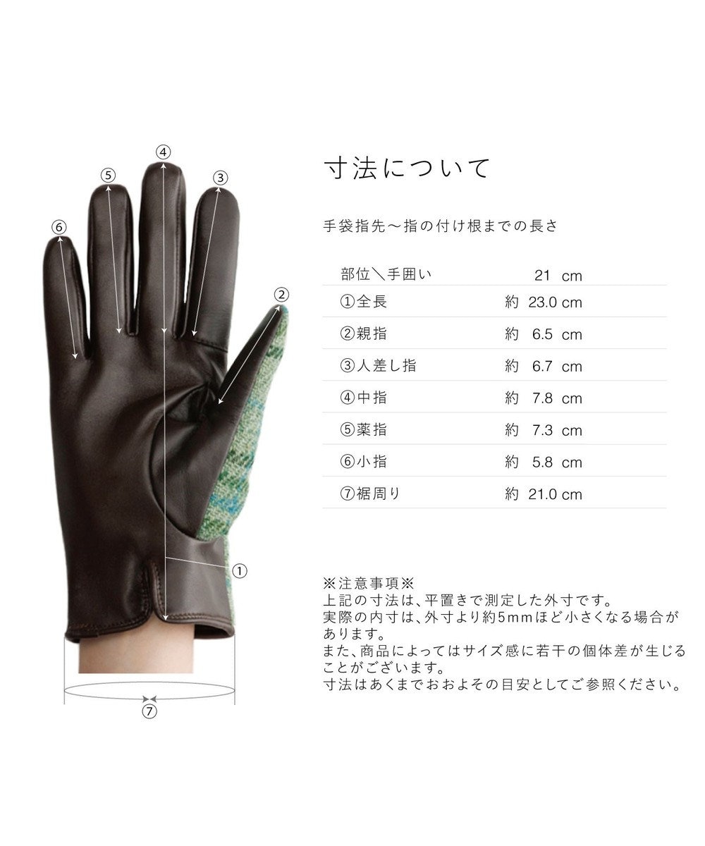 ORuKuBET Harris Tweed グローブ(WOMEN)【日本製・保湿成分/スクワラン加工・ 抗菌機能・タッチパネル対応】 