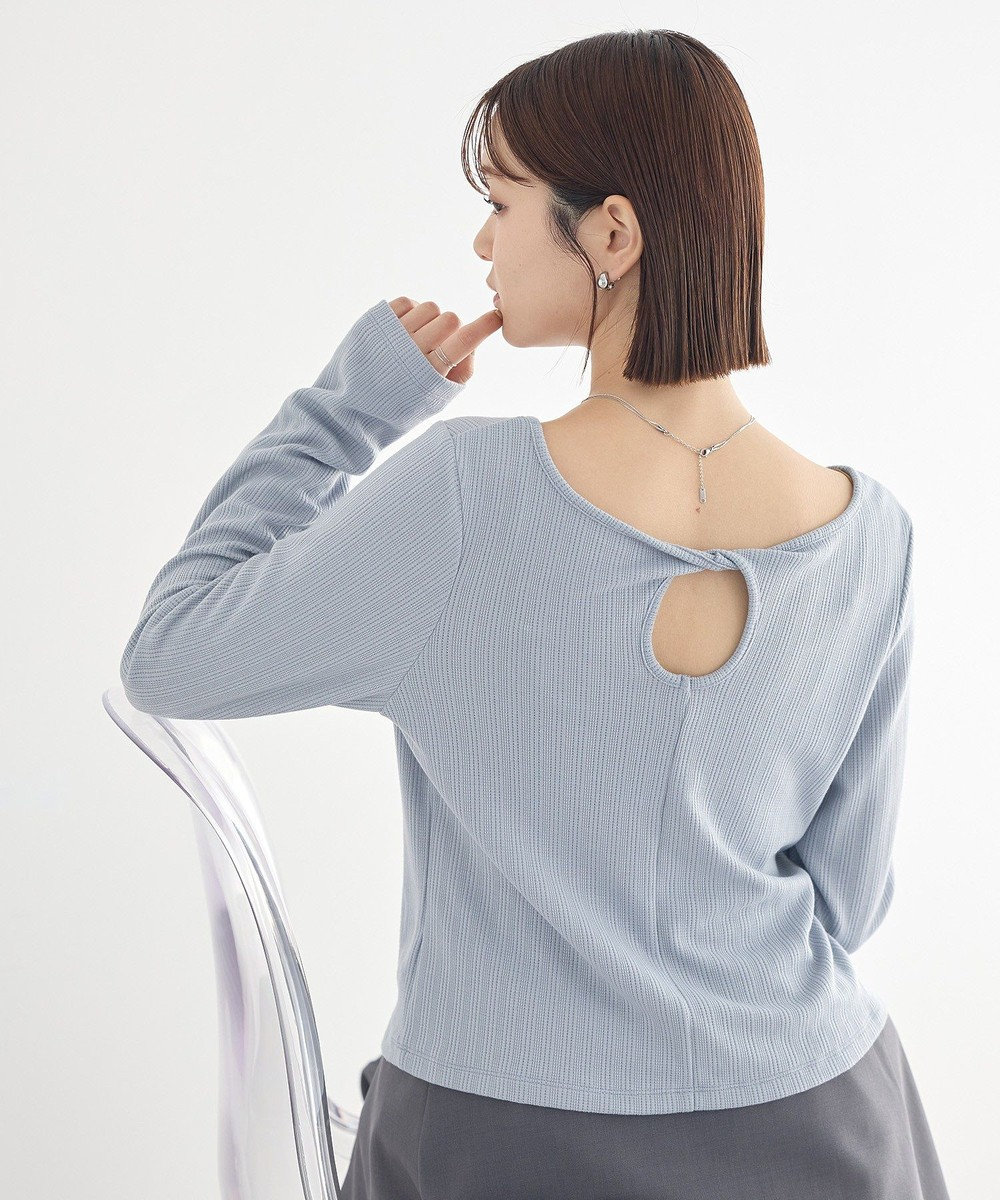 earth music&ecology 【前後2WAY】ツイストカットアウトプルオーバー 