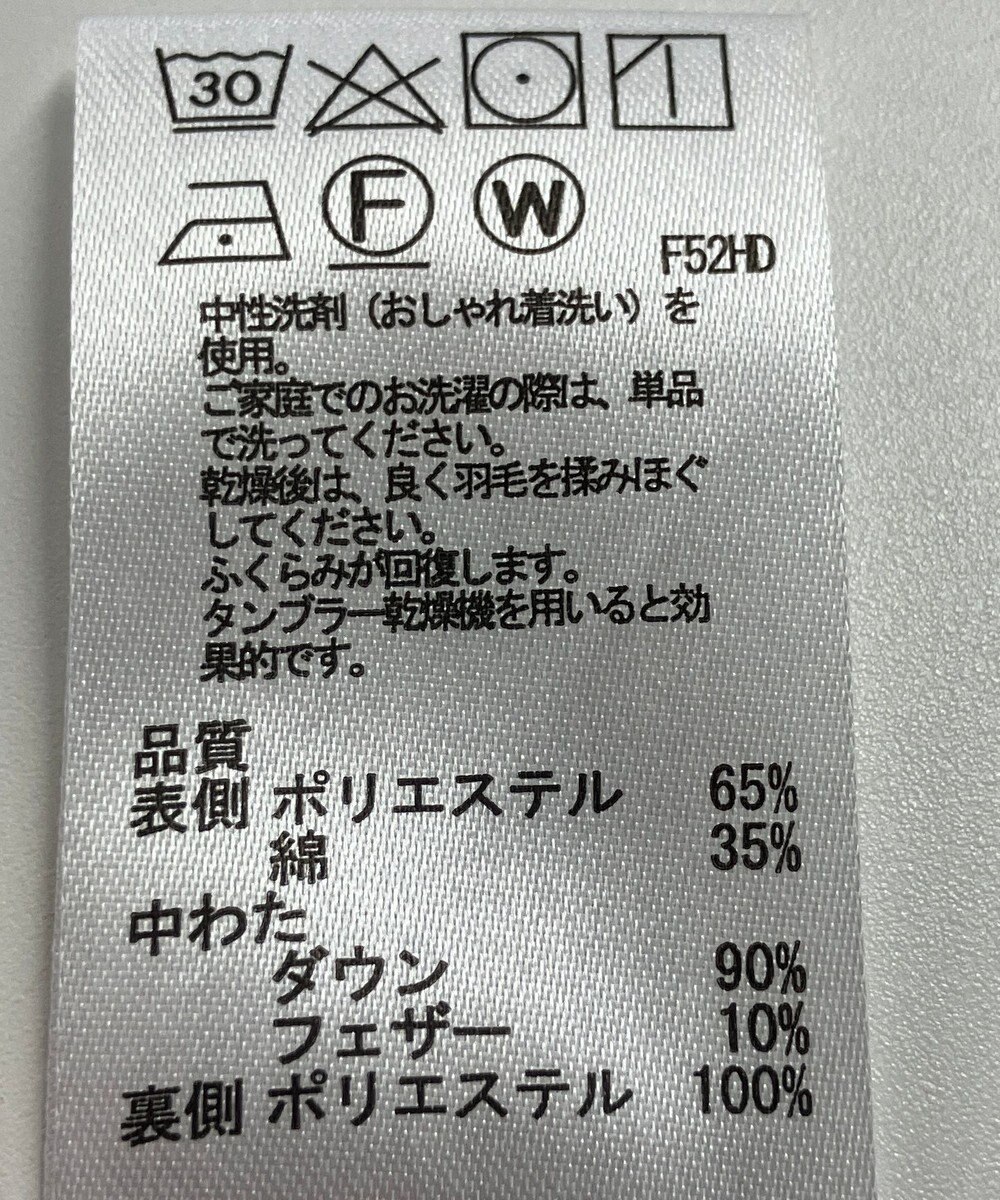 ONWARD Reuse Park 【any SiS】コート秋冬 