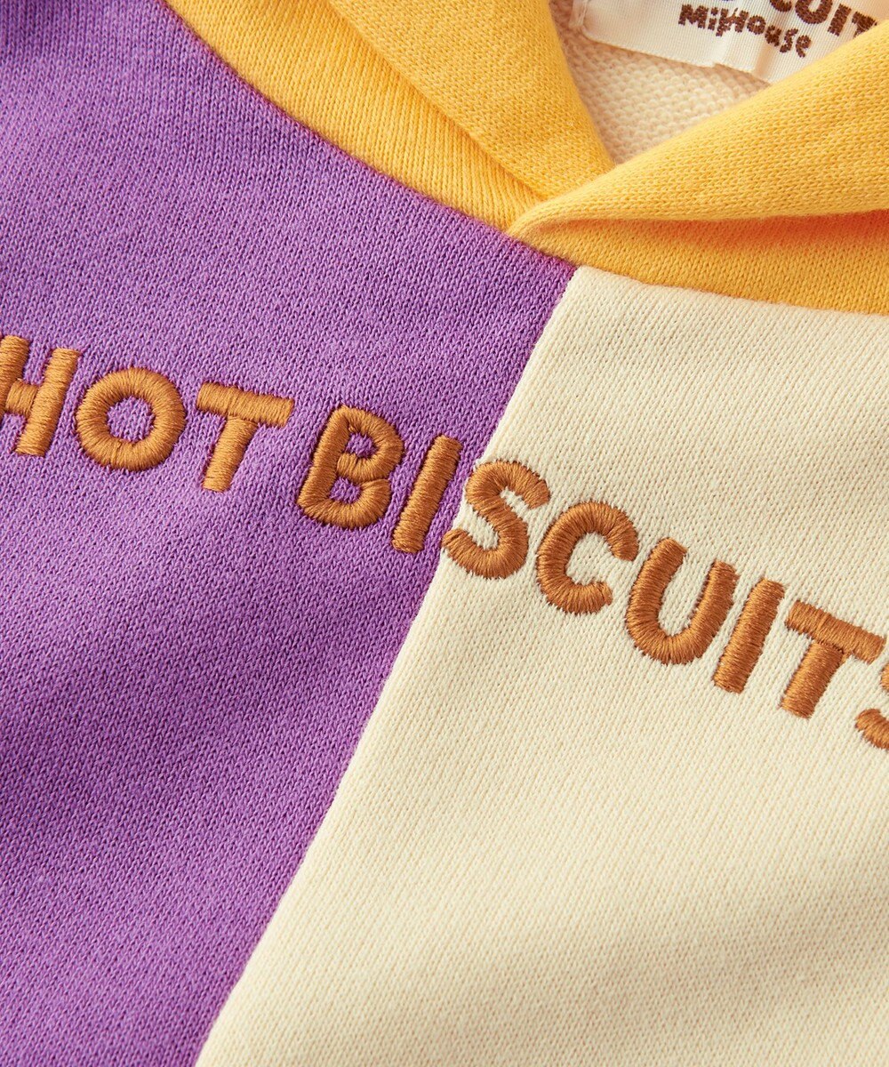 MIKI HOUSE HOT BISCUITS 【80-120cm】 マルチカラー配色切り替え ロゴパーカー 