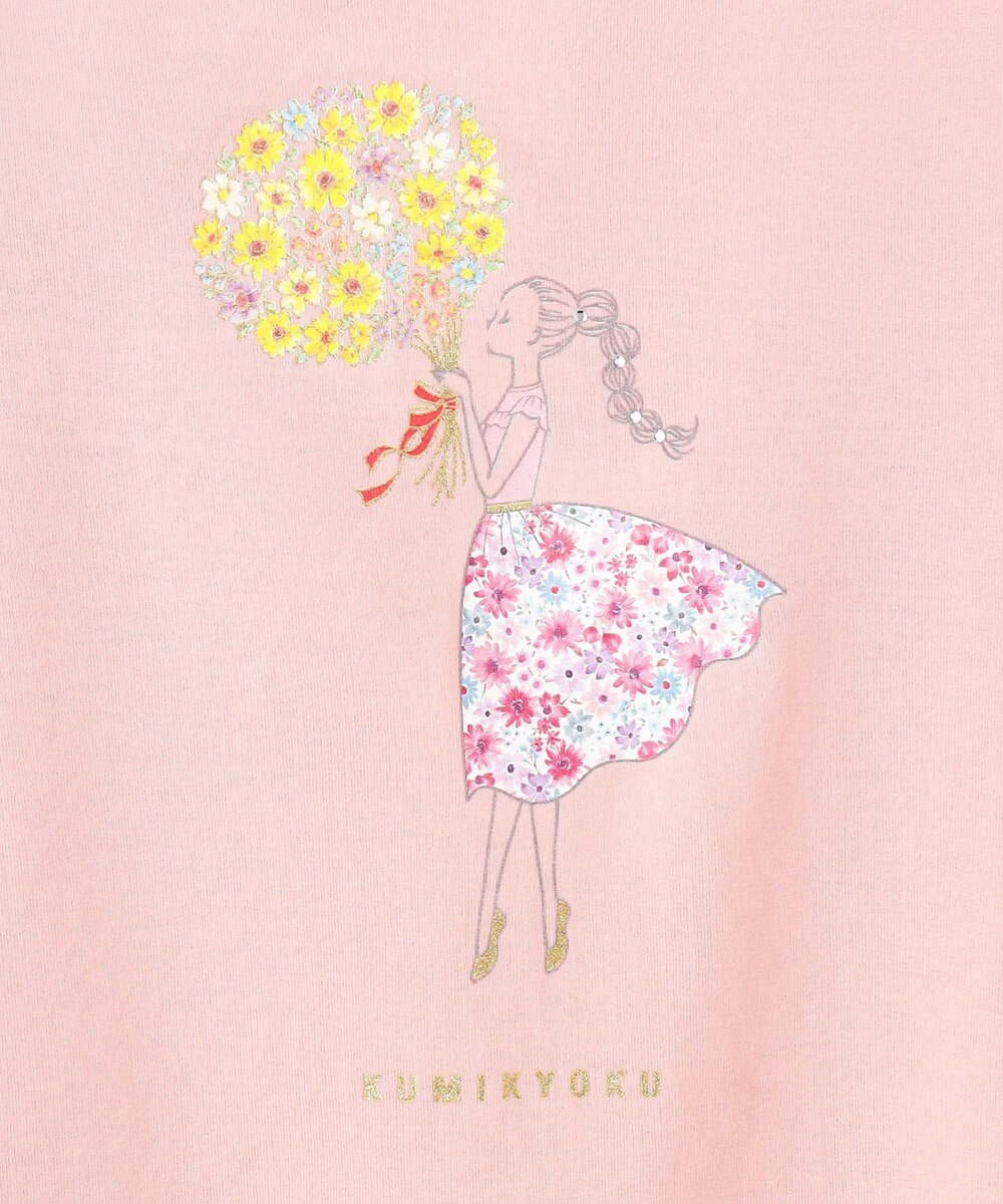 組曲 KIDS 【150-160㎝】ひまわりブーケ Tシャツ 