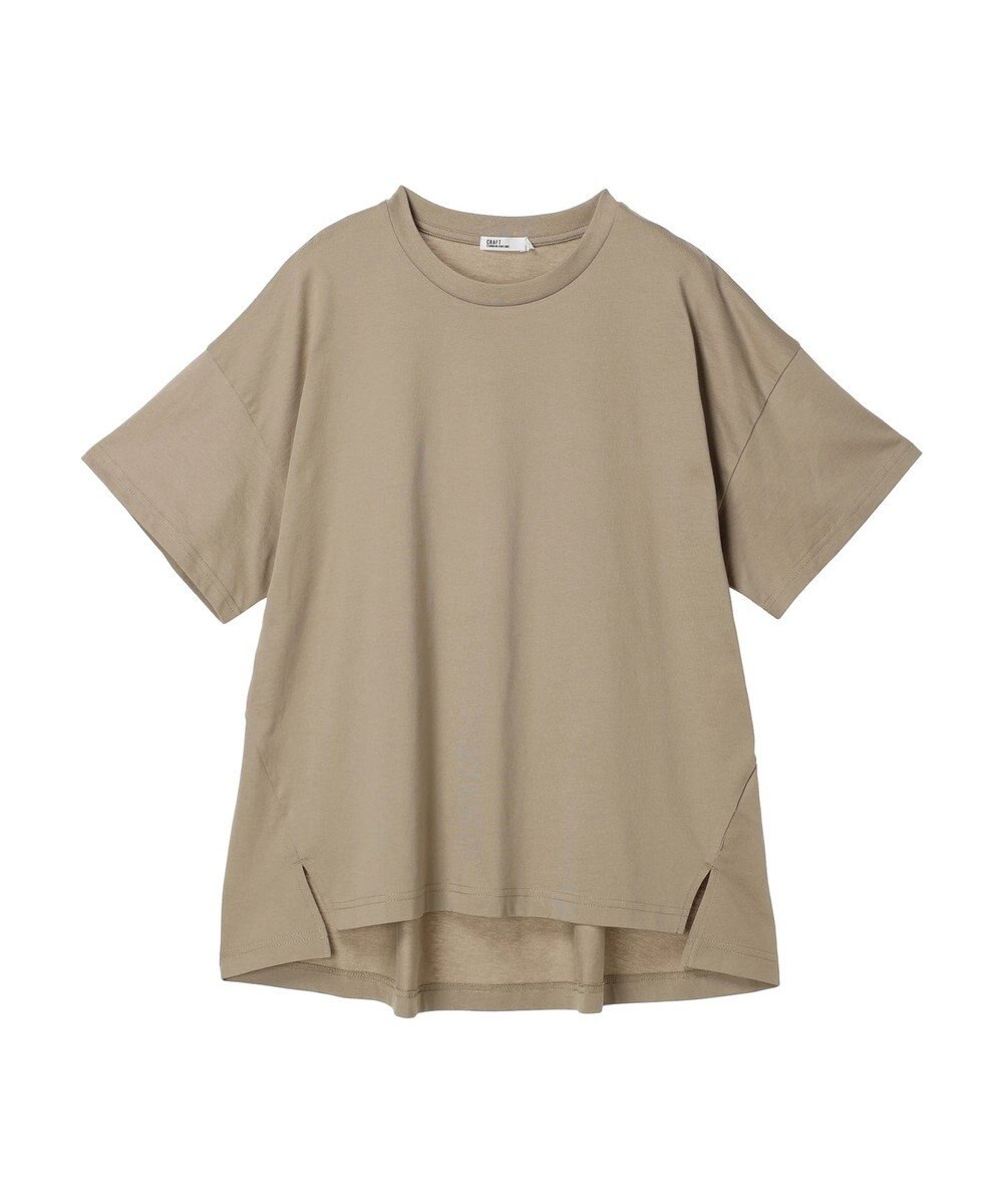 CRAFT STANDARD BOUTIQUE UVカット / バックテールプルオーバー 