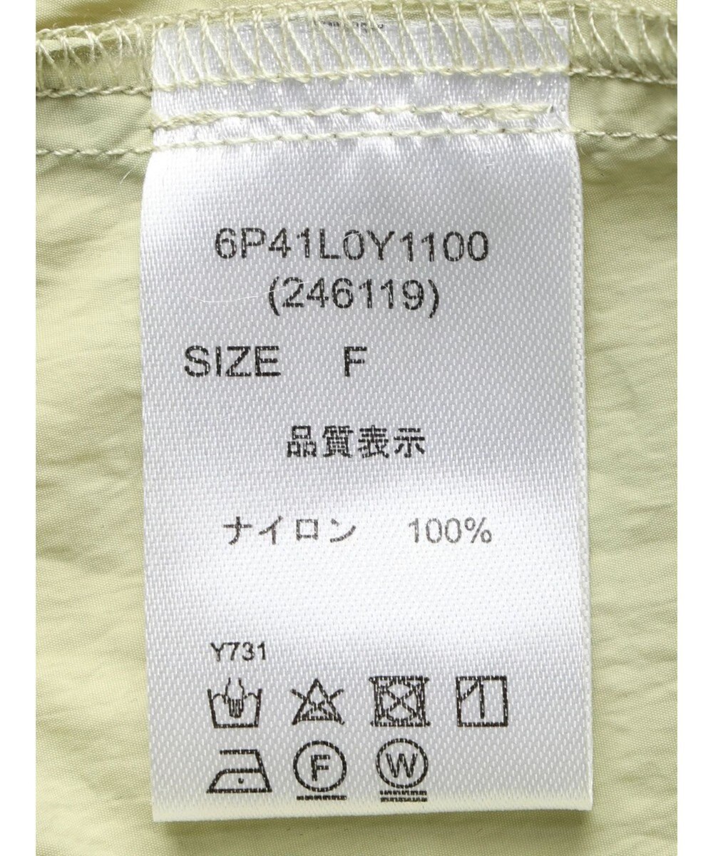 Green Parks ・ＥＬＥＮＣＡＲＥ　ＤＵＥ　スタンドナイロンブルゾン 