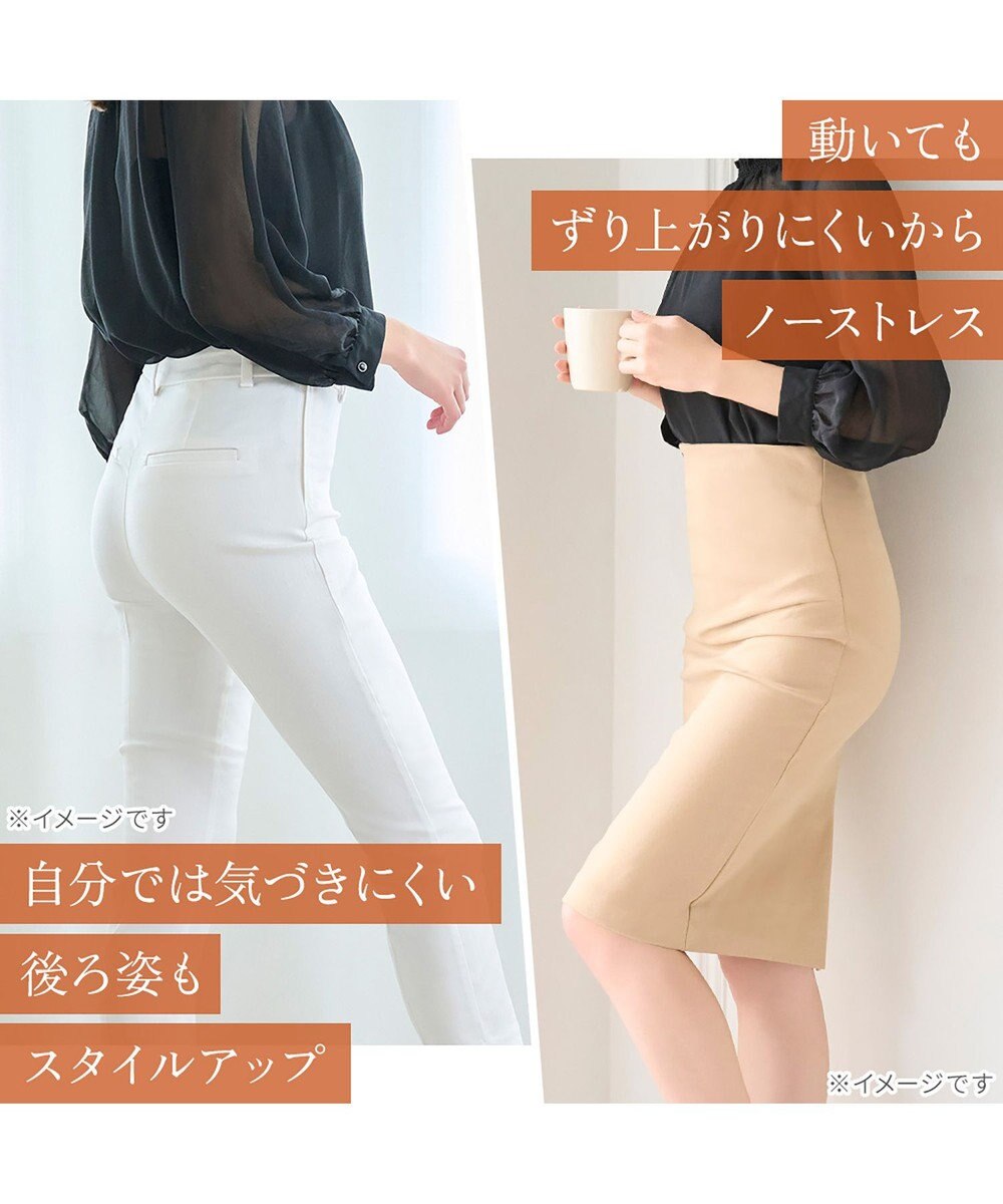 BRADELIS New York 【BRADELIS NewYork peace】すっぽりフィット綿混一分丈ショーツ25 深め 伸縮性抜群 ボーイレッグ 