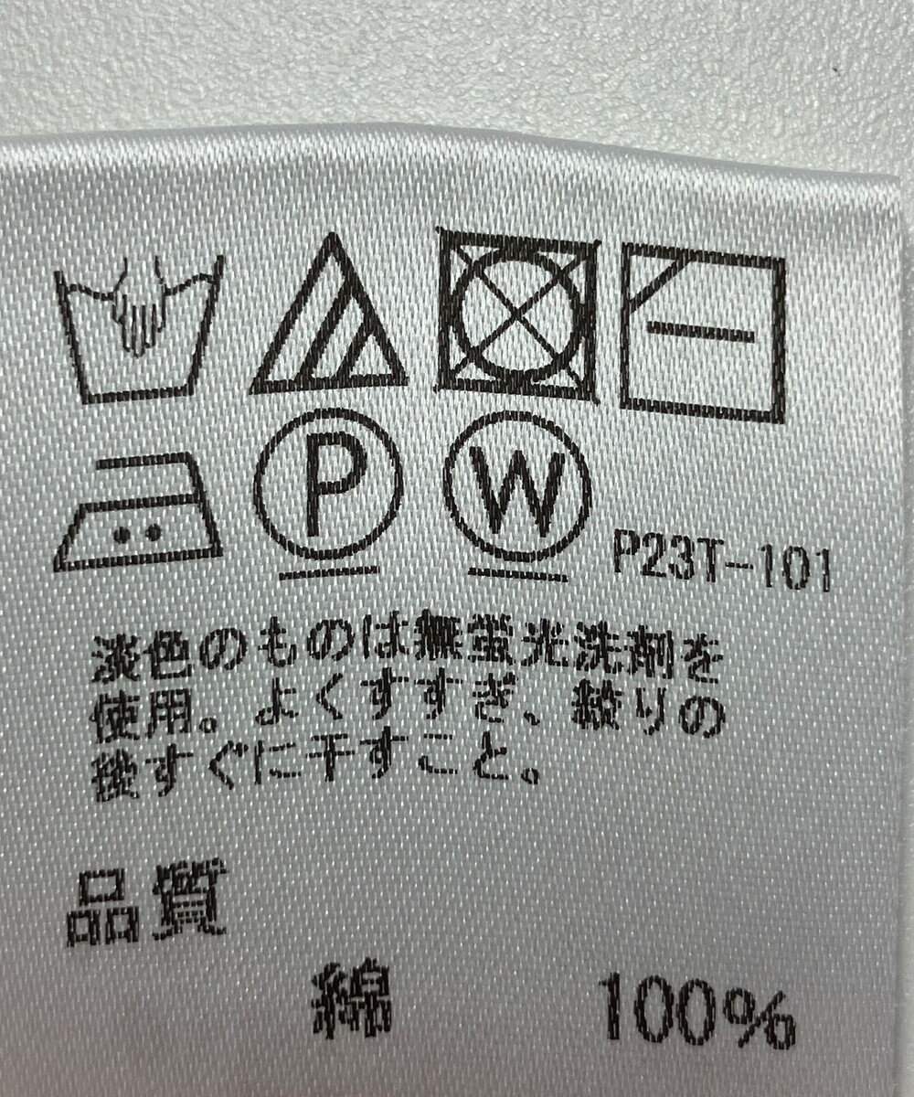 ONWARD Reuse Park 【J.PRESS】ニット春夏 