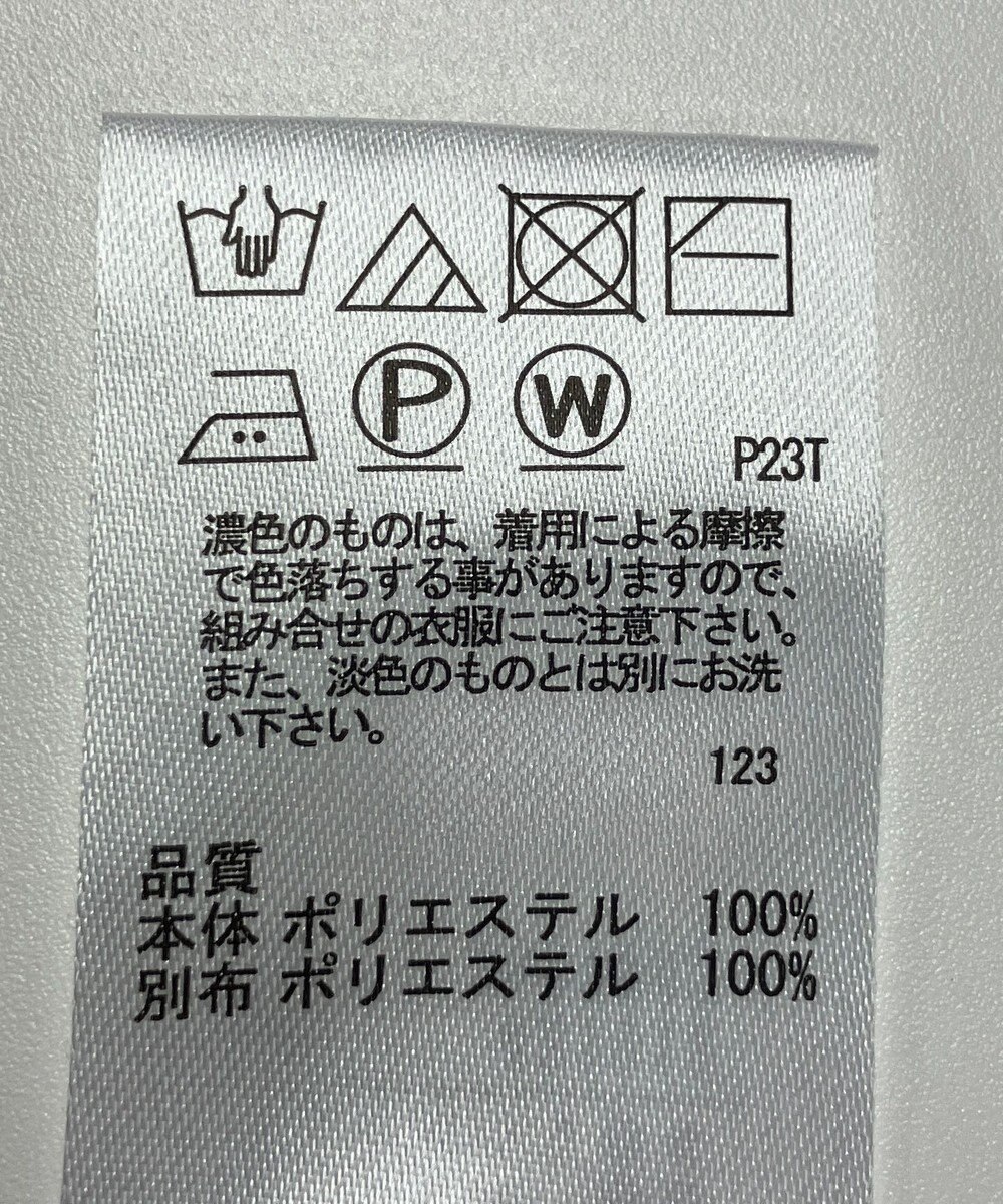 ONWARD Reuse Park 【any SiS】ニット秋冬 