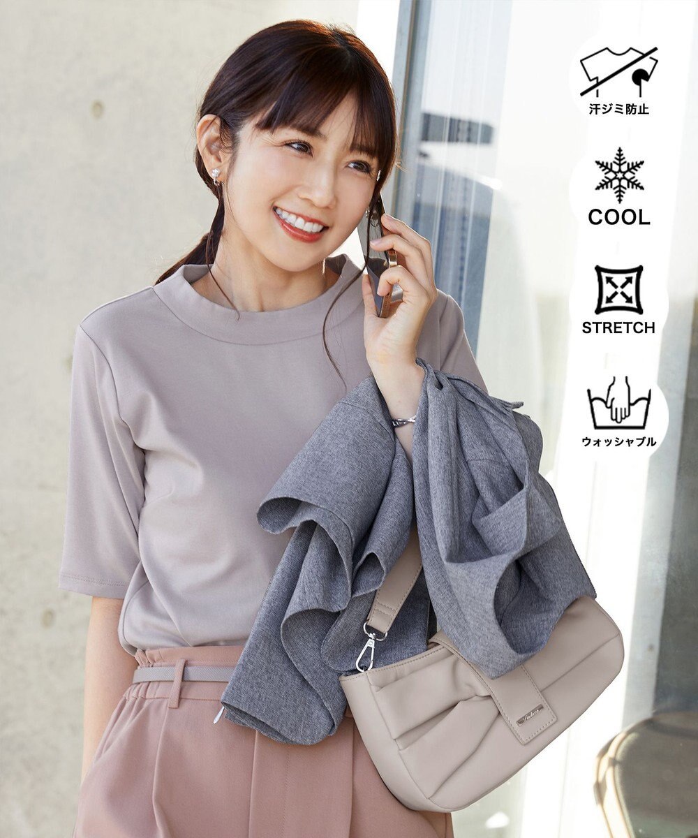 Tiaclasse L 【小倉優子さん着用・洗える・接触冷感・汗ジミ防止】“サマさまカットソー”ハーフスリーブベーシックトップス 