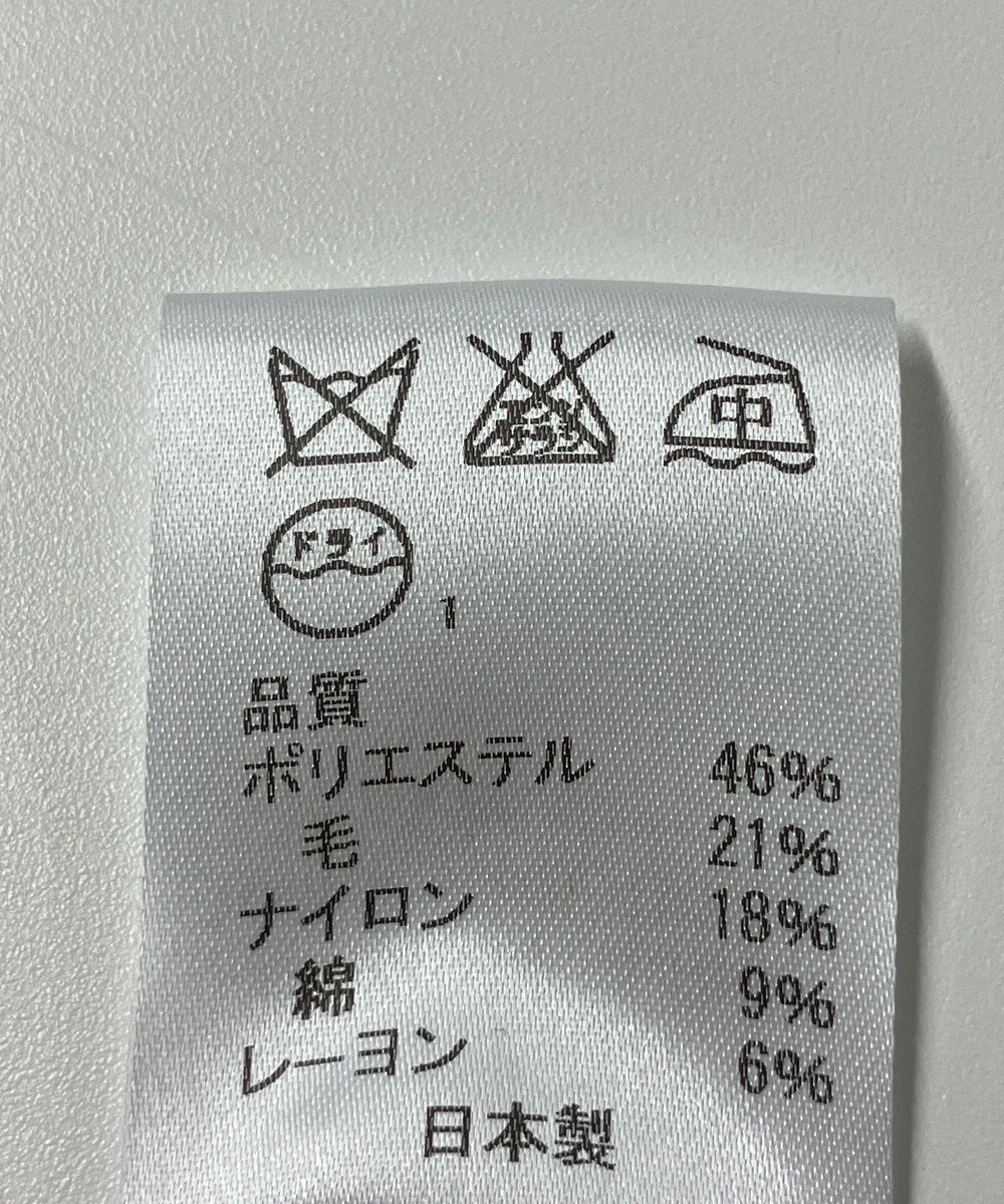 ONWARD Reuse Park 【J.PRESS】カットソー秋冬 