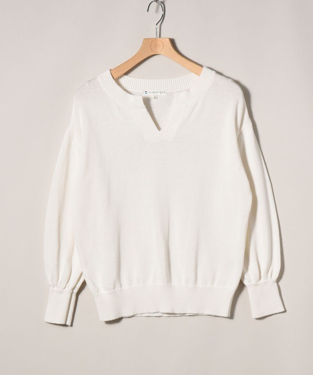 ONWARD Reuse Park 【組曲】ニット春夏 