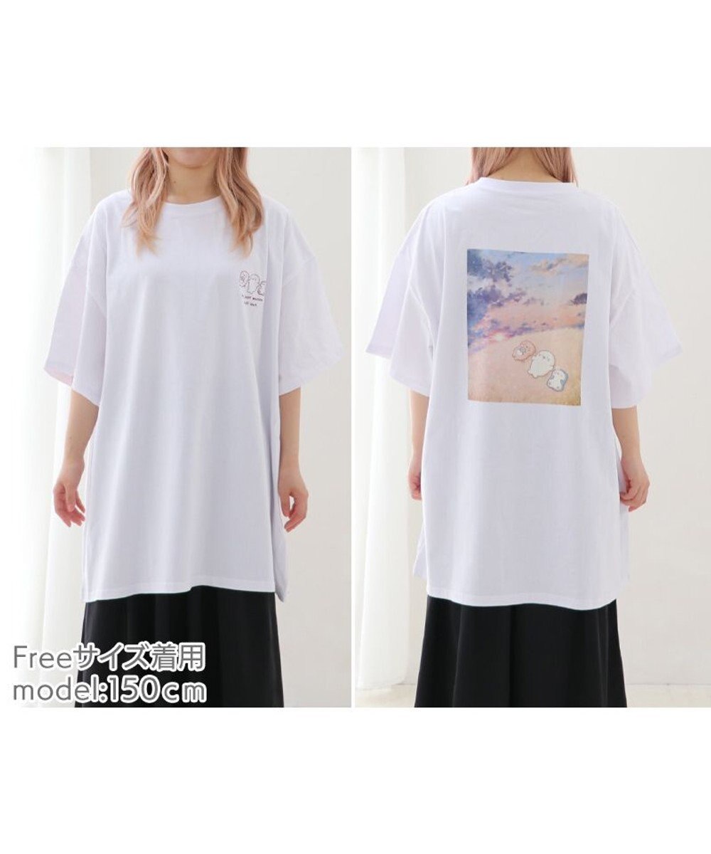 Mother garden しろたん ビッグ Tシャツ 《夕焼け》 ユニセックス 