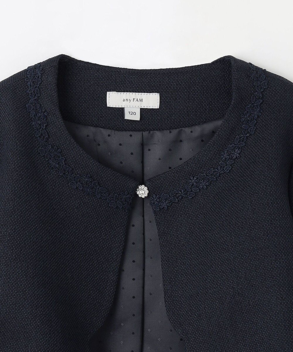 ANY KIDS 裾スカラップノーカラージャケット 