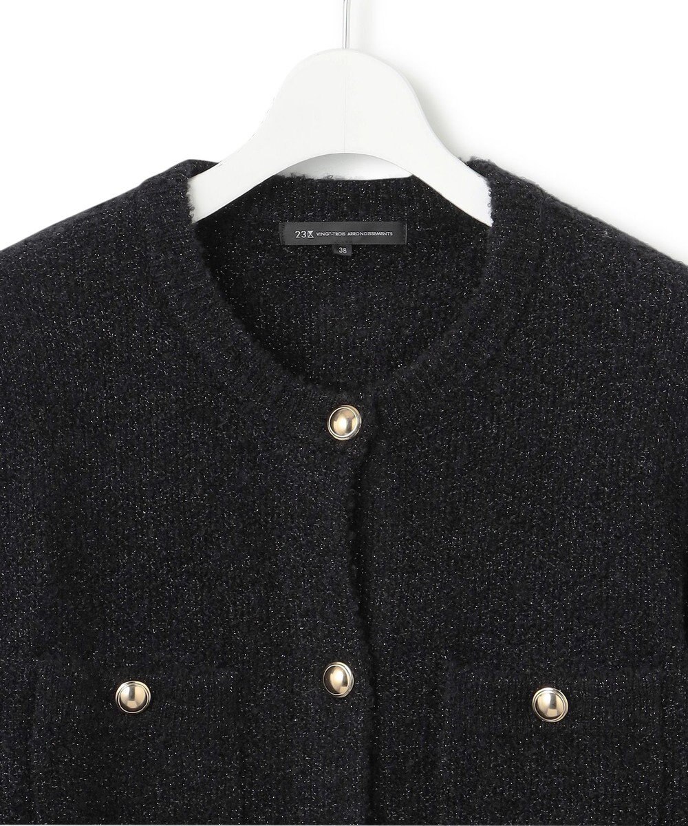 23区 【洗える】ブークレラメニット カーディガン 