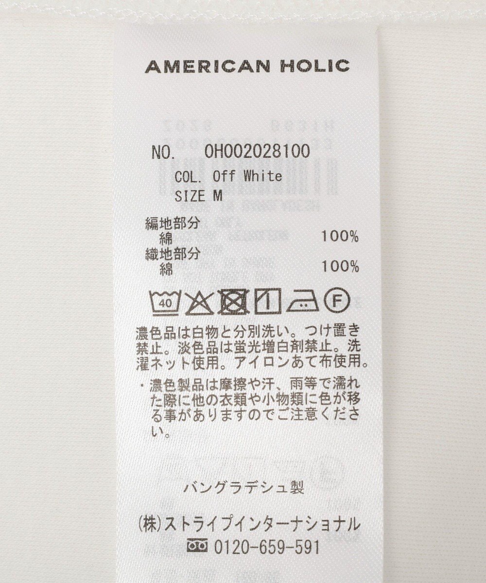 AMERICAN HOLIC 異素材裾フレアノースリーブプルオーバー 